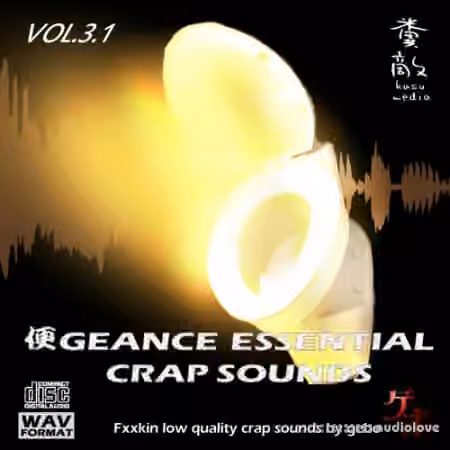 Onodera Gebo Σ╛┐geance Essential Crap Sounds Vol.3.1 [WAV]