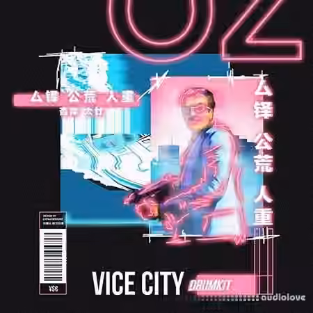 OZ Vice City Kit [WAV, Synth Presets, DAW Presets]