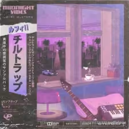 Prime Loops MIDNIGHT VIBES: Lofi Guitars [WAV]
