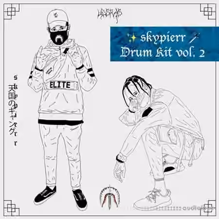 Skypierr Drum Kit Vol.2 [WAV]