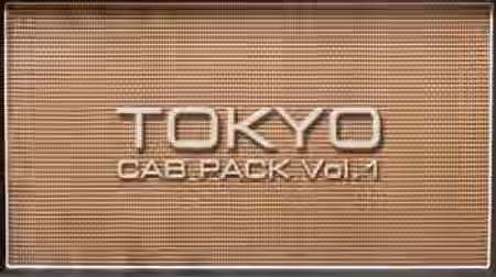 ViViX TOKYO CAB PACK Vol.1 IR